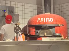 -Primo·丽莫意大利窑烤披萨