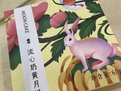 -仟吉(沌口店)