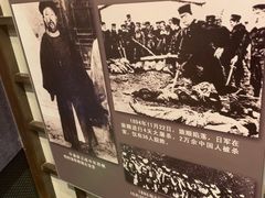 -沈阳“九·一八”历史博物馆