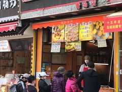 门面-朱記糯米蛋糕(千川百货店)