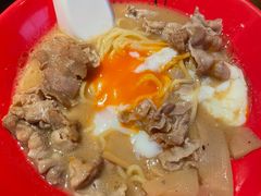 -一豚轩·烧鸟·豚骨拉面(五四路店)