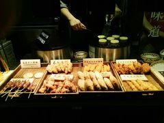 -和府捞面(天河领展广场店)