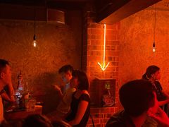 -The Drinkery (瑞金店)