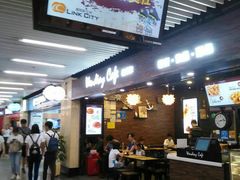 -连城·新天地(福华一路店)