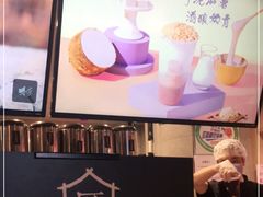 -厝内小眷村(西单大悦城店)