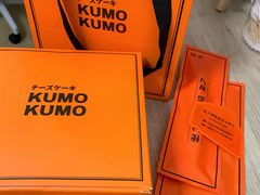 -KUMO KUMO甜品·冰淇淋(深圳壹方城店)