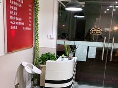 -源瑞康盲人推拿(尹山湖店)