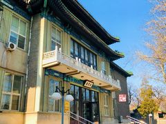 -国家图书馆·古籍馆