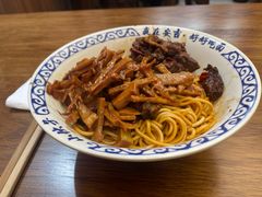 -梅溪·小伙子干挑面(安吉总店)