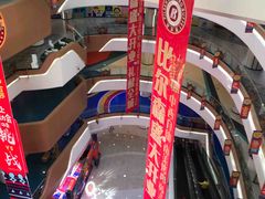 -欧亚汇集(飞跃路店)