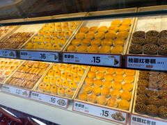 -東更道点心行(利客来店)