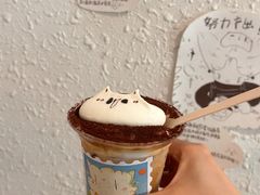 -ABCD咖啡屋(妇幼店)
