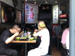 -绿柠食堂(北外滩店)