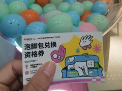 -宁波鄞州万达广场