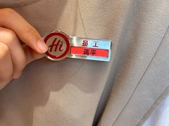 -海底捞火锅(吾悦国际广场店)