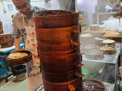-海汇源老烧麦店(东大街总店)