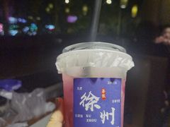 -廉厨干煸鸡(云龙区民富园店)