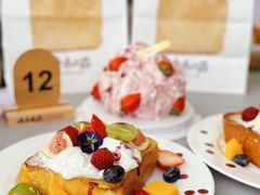 -崎本的店·专业酵种吐司(无锡万象汇店)