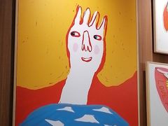 -必胜客(兴华中路PH店)