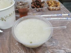 -蓝精灵饺子店
