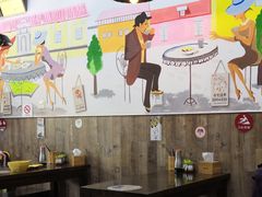 大堂-哈贵锅贴(复兴南街店)