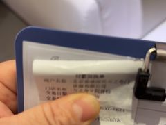 -爱康国宾体检中心(北京航天桥光耀东方分院)