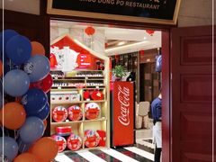 -眉州东坡(国贸店)