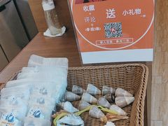 -椰吉满•鲜椰饮品(侨港黑金冠好店)