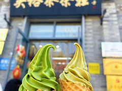 -吴裕泰茶庄(前门大街店)