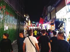 -捶糖帮桂林特产伴手礼(西街店)
