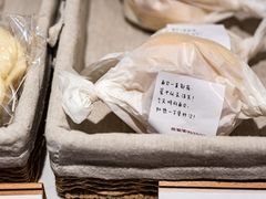 -熊猫家PANDA BAKERY(望江店)