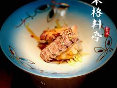 -本格(星光大道二期店)