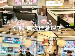 -八碗湘长沙市井菜(坡子街店)