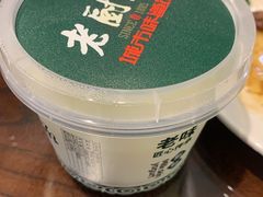 -老厨家(中央大街西七道街店)