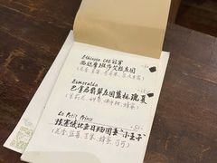 -月球咖啡retro