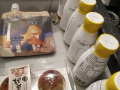 -皇冠幸福里动物奶油生日蛋糕(宗关地铁店)