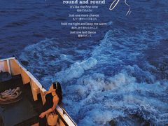 -澳门环岛游湾仔码头