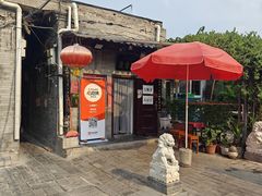 -鼎香润(德胜门内店)