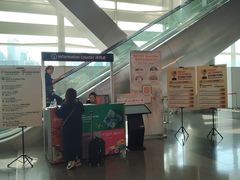 -香港会议展览中心演讲厅