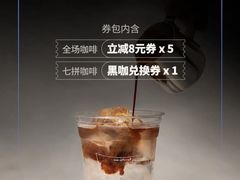 -Something For(鹏润达店)