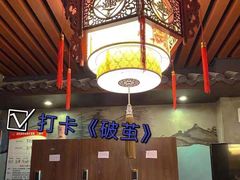 -52HZ主题桌游馆(解放西路店)