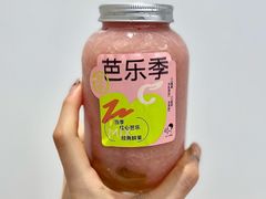 -喜茶(上海兴业太古汇店)