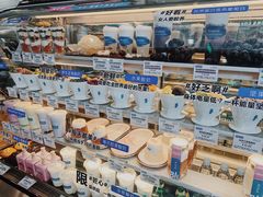 -Blueglass酸奶(财富购物中心店)