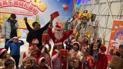 -宝燕乐园(闵行旗舰店)