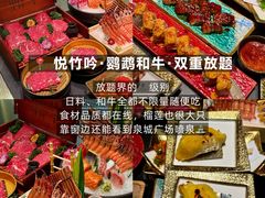-济南恒隆广场