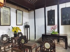 -惠山古镇·寄畅园