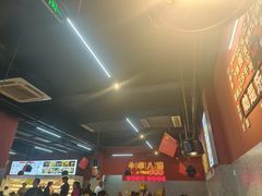 -牛华八婆麻辣烫(起源店)