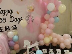 -卡比儿童蛋糕·心意定制·低脂零卡糖动物奶油FancyBALLOON(滨海店)