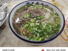 -夏家合汁(天润花园小区店)