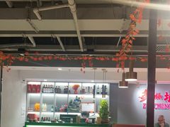 -炙城·韩式烤肉(南京东路店)